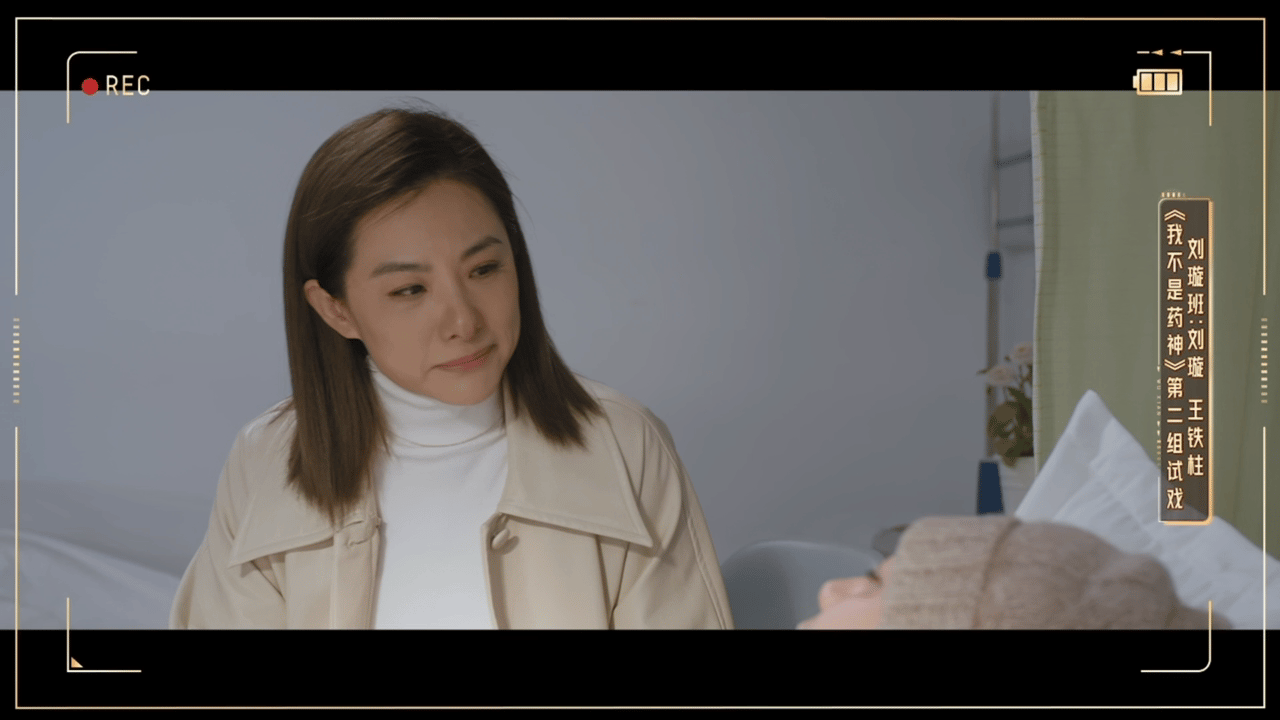 刘璇回应没参加浪姐 粉丝：刘璇你快去浪姐。刘璇：我无限超越班还没完呢。粉丝：那完