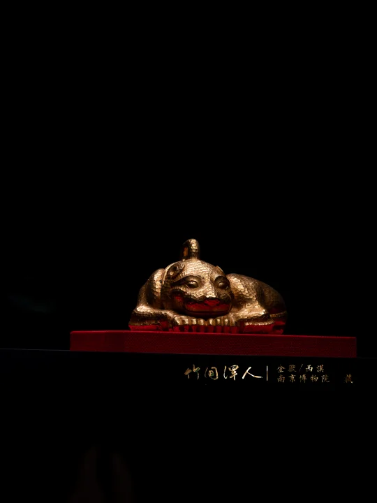 不懂就问：2000年前买的金子，现在涨了多少