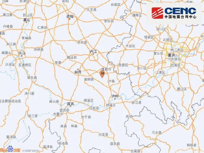 【内江地震 】地震[超话] 中国地震台网正式测定：8月28日13时13分在四川内