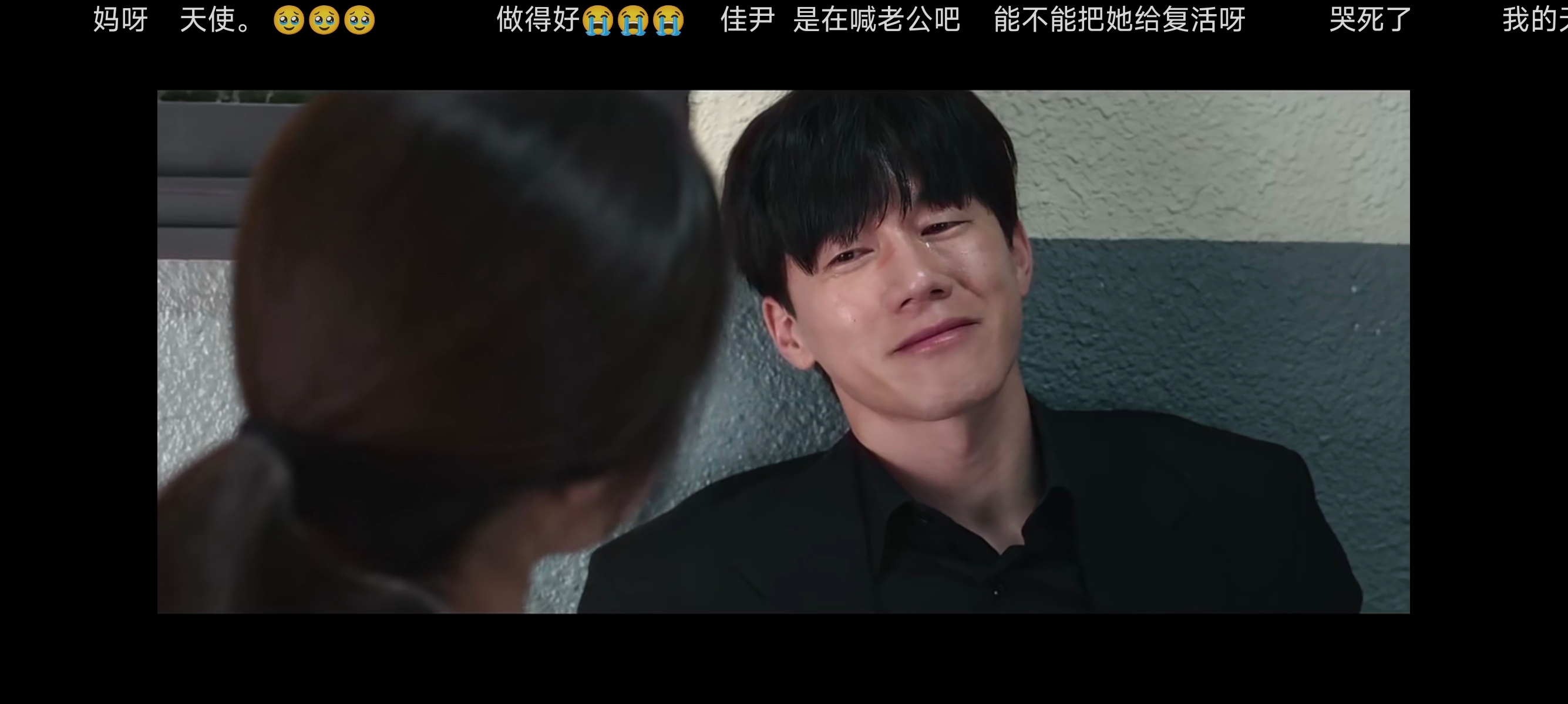完全看不清屏幕了。 