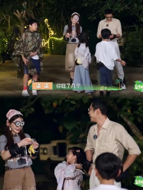 🆘家长们终于能松口气啦❗️带孩子一起看