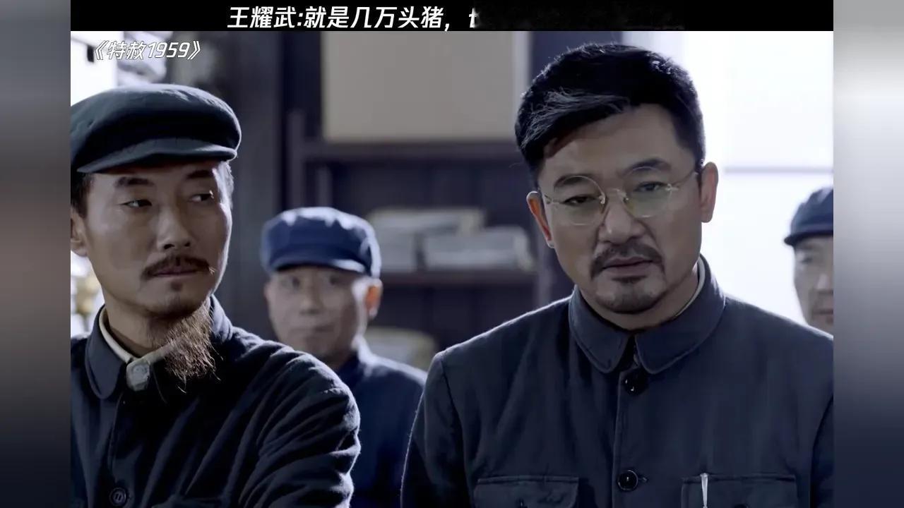 王耀武，你给说说，俄乌和谈的问题，最后有啥结果？这个俄乌和谈呀，有三个阶段，第一