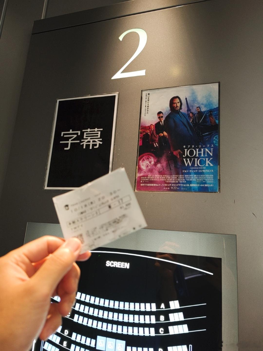 赶在下映的前一天，来看最后一场强胃客4的IMAX版，本片的混音做的特别好，在12