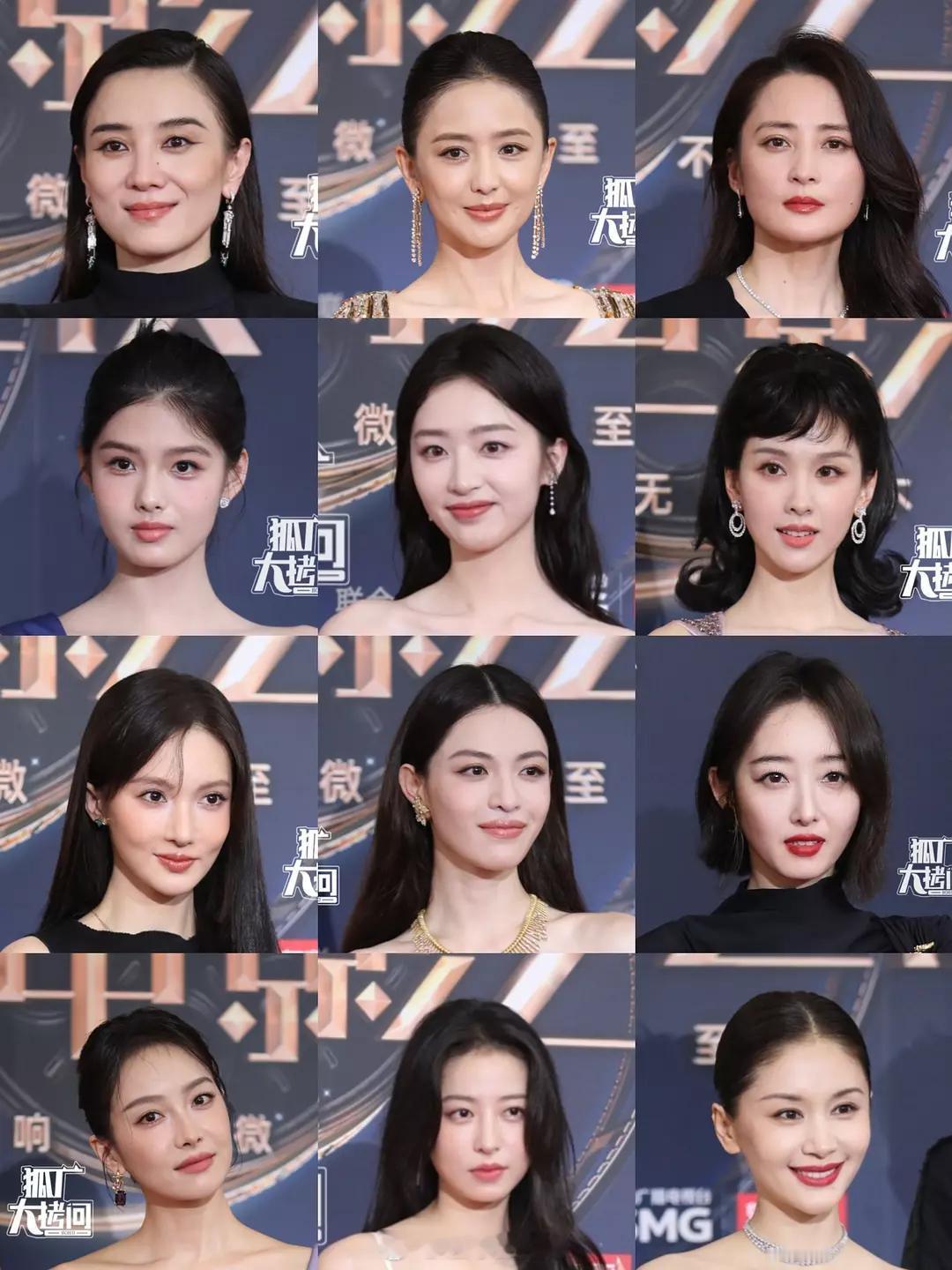 微博电影之夜女明星红毯怼脸生图​​​，还是蒋勤勤最大气 ​​​