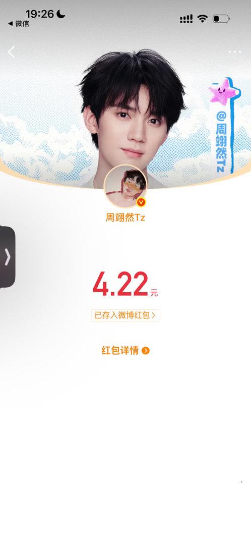 哥哥我爱你啊啊啊啊啊啊啊啊