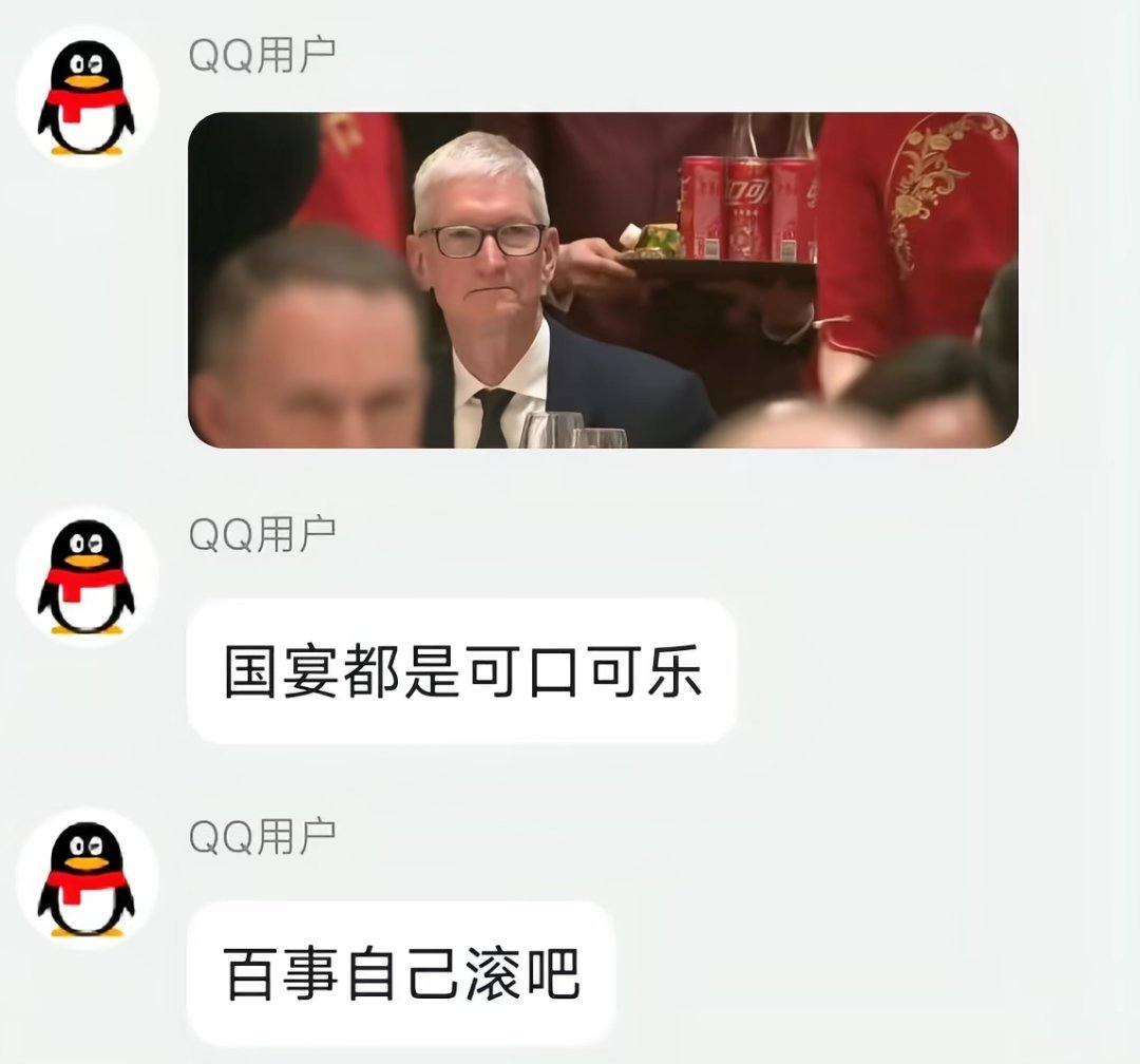 眉毛！ 