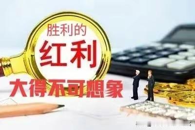 长牛二十年！（二）
时间：2029～2049；空间：5万；逻辑如下：

接上篇。