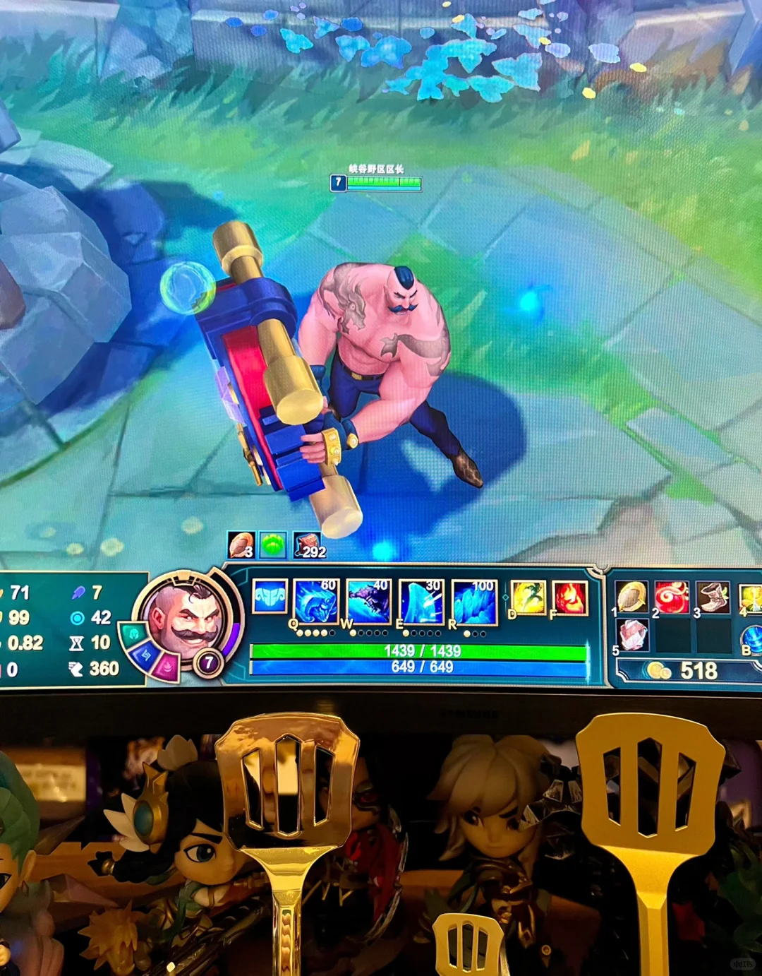 召唤师峡谷唯一一个光膀子的男人！