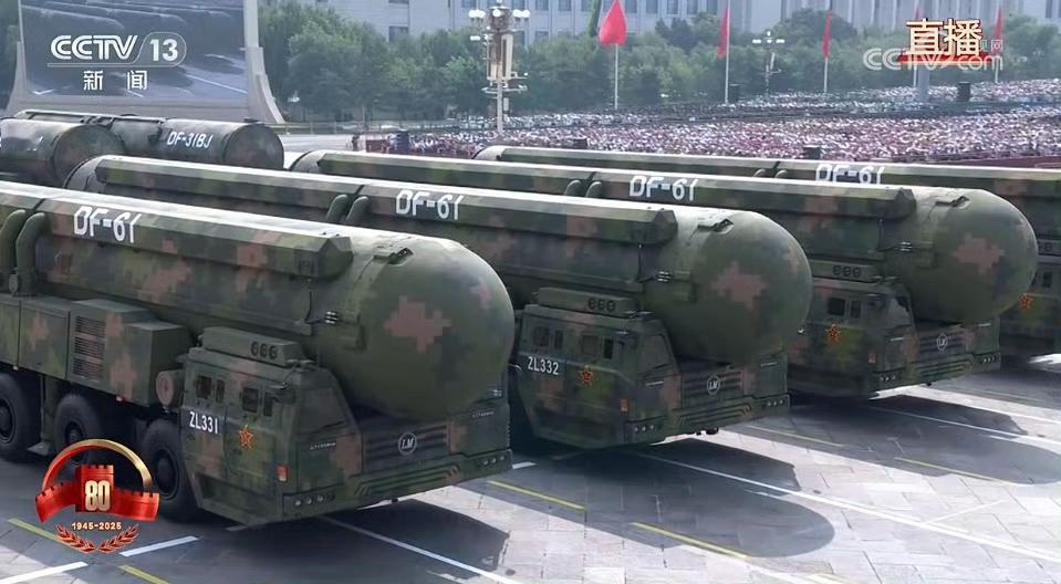 你在美国，点一份披萨和DF-61，那么DF-61会比披萨先到你家门口。你在美国点