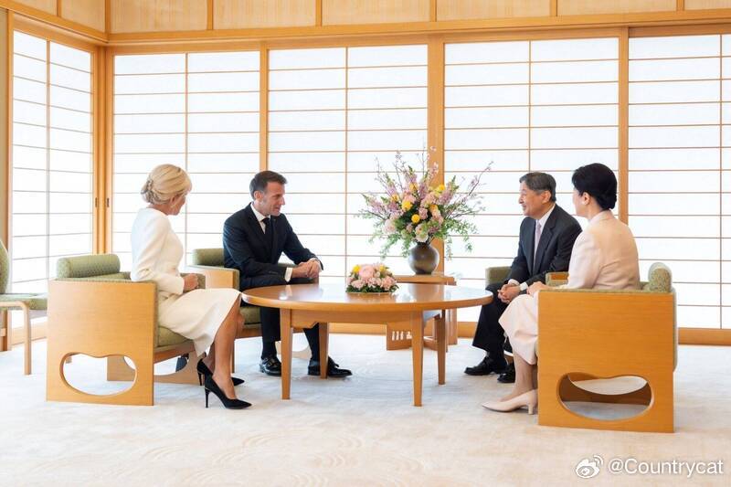 日本拟修订《皇室典范》应对继承危机：旧宫家男性可作为皇族养子海外新鲜事 为应对皇