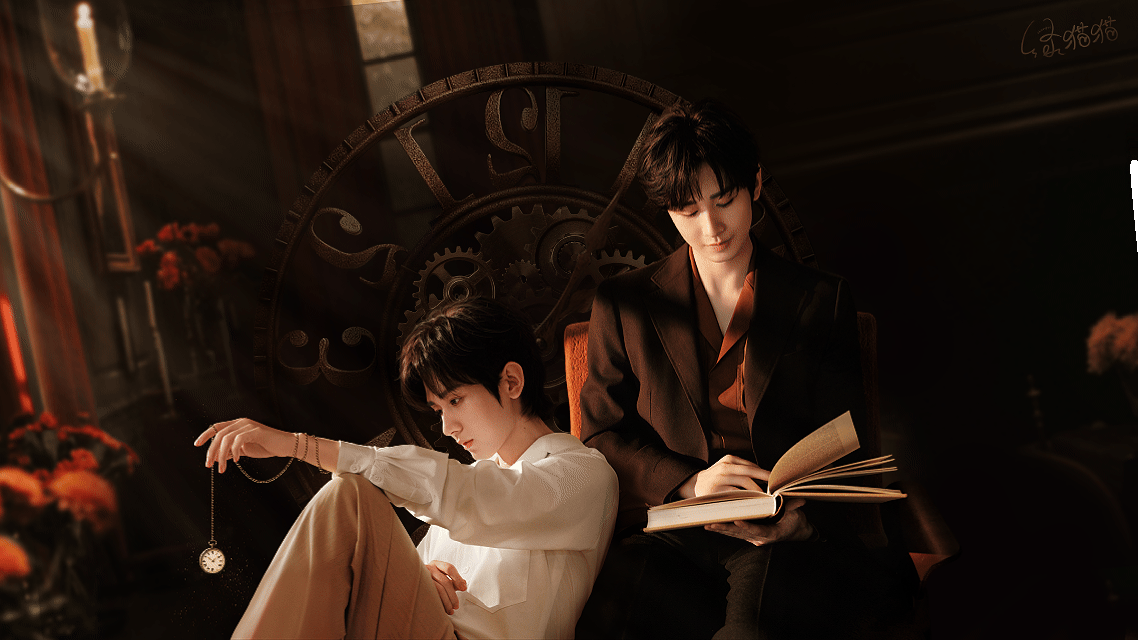 🥝 * 🌾CHENGYI * 🌾* 🥝┏┄┄┄┄┄┄┄┄┄┄┄👑┄┓ 