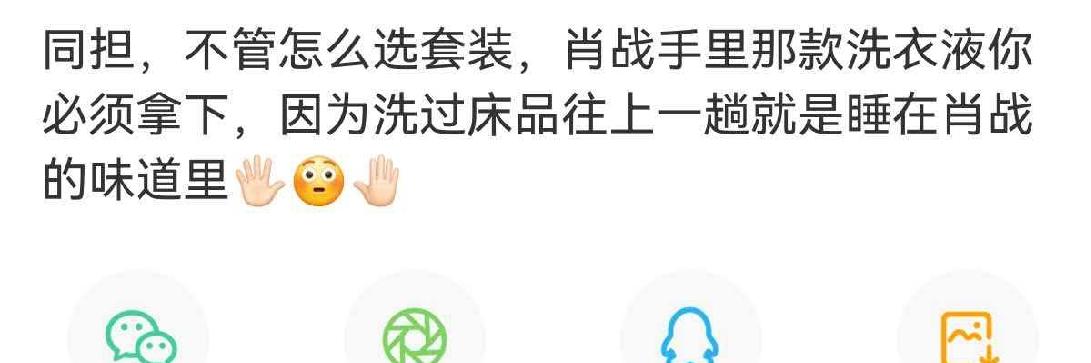 哈哈哈哈哈哈，有道理