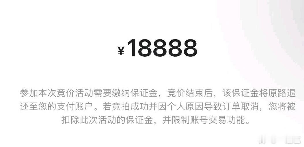 这保证金也有2万呢一张Faker签名卡卖到一百万T1冲击LCK决赛HLE对战T1