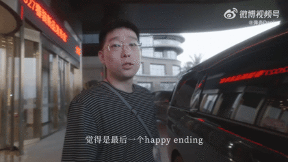 弹壳发文回应夺冠 弹壳说这个夏天值了 弹壳真的用一整个夏天证明了老辈子的权威，有