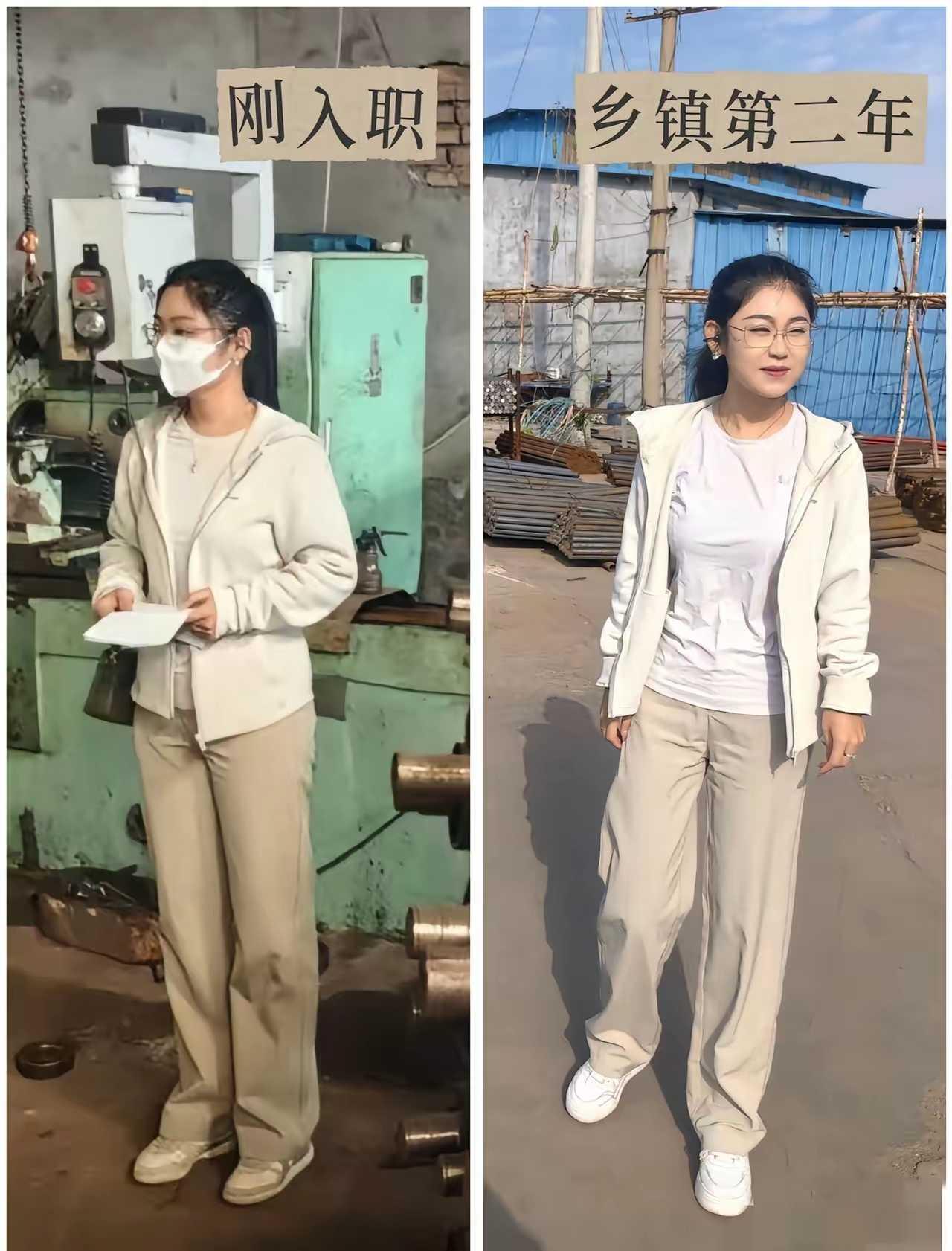 乡镇入职第二年，能看出变化吗？
