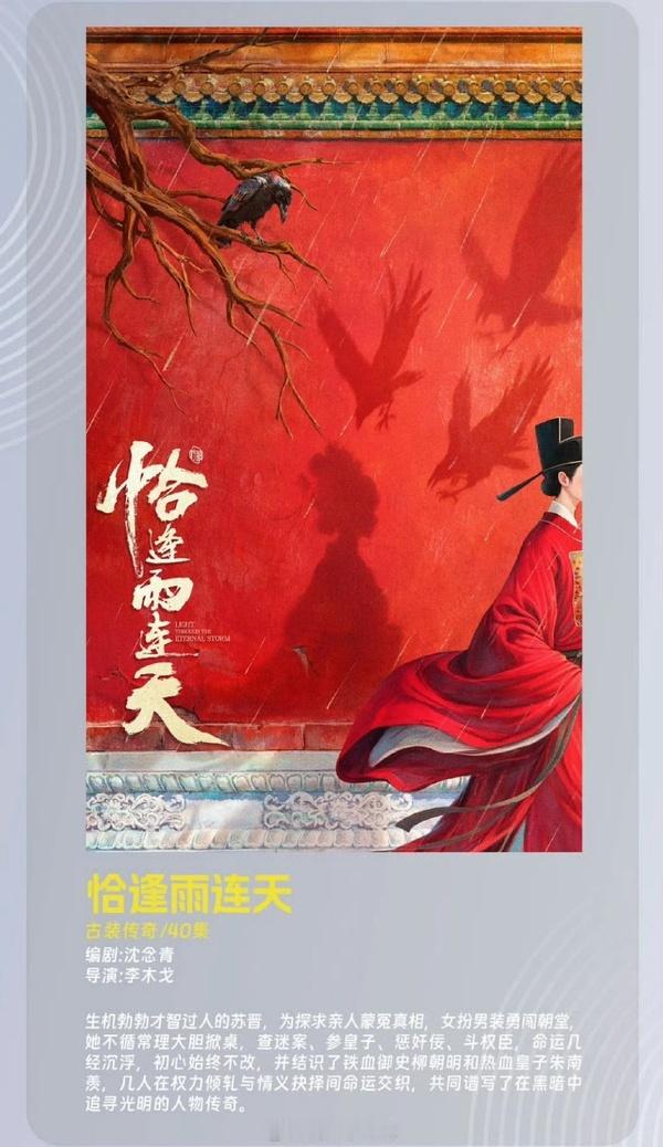 假的，柠檬别舔了… ​​​