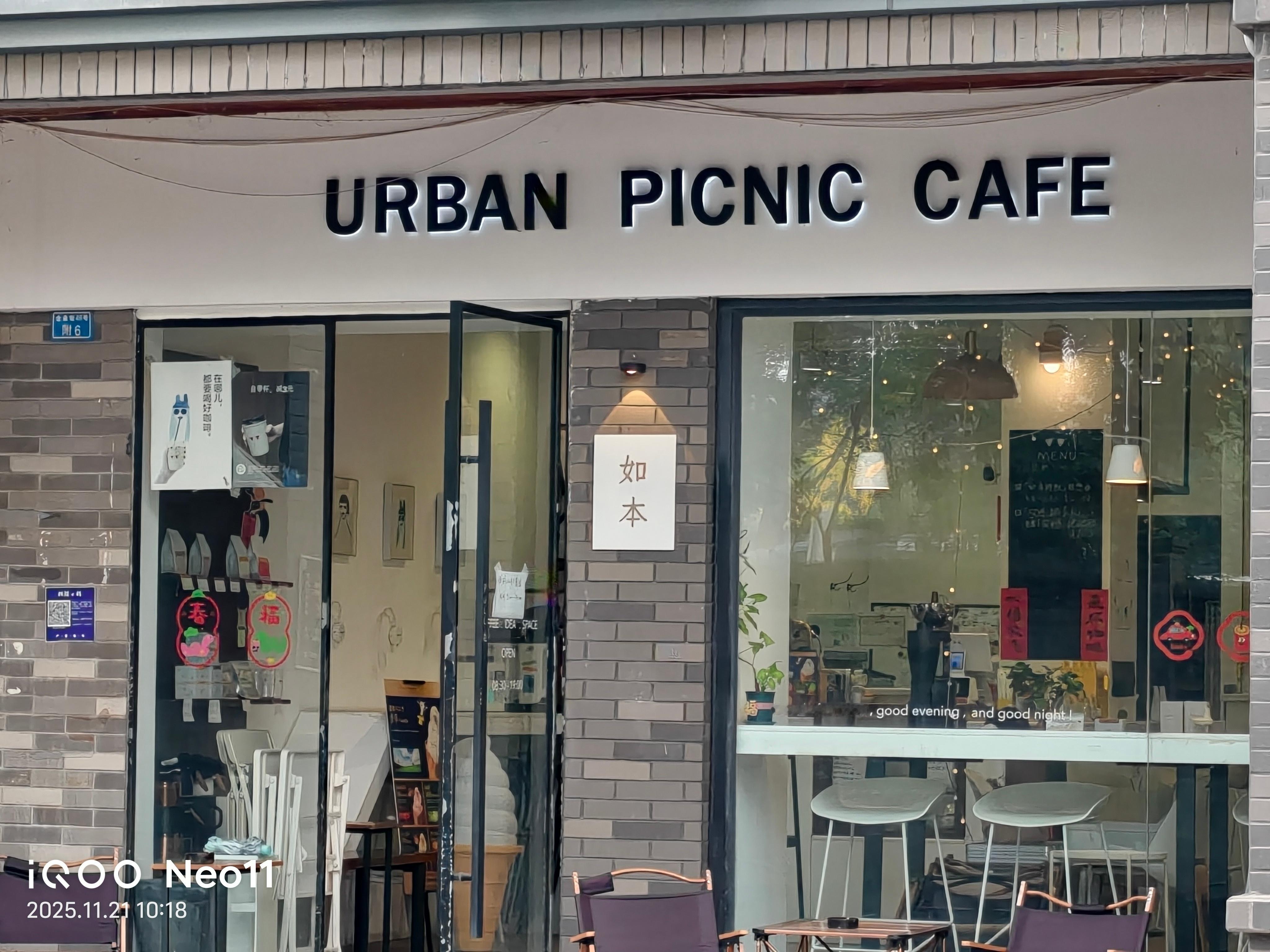 关注很久的up主咖啡馆终于打卡上了，很舒服的一家店，店员小姐姐也超温柔的