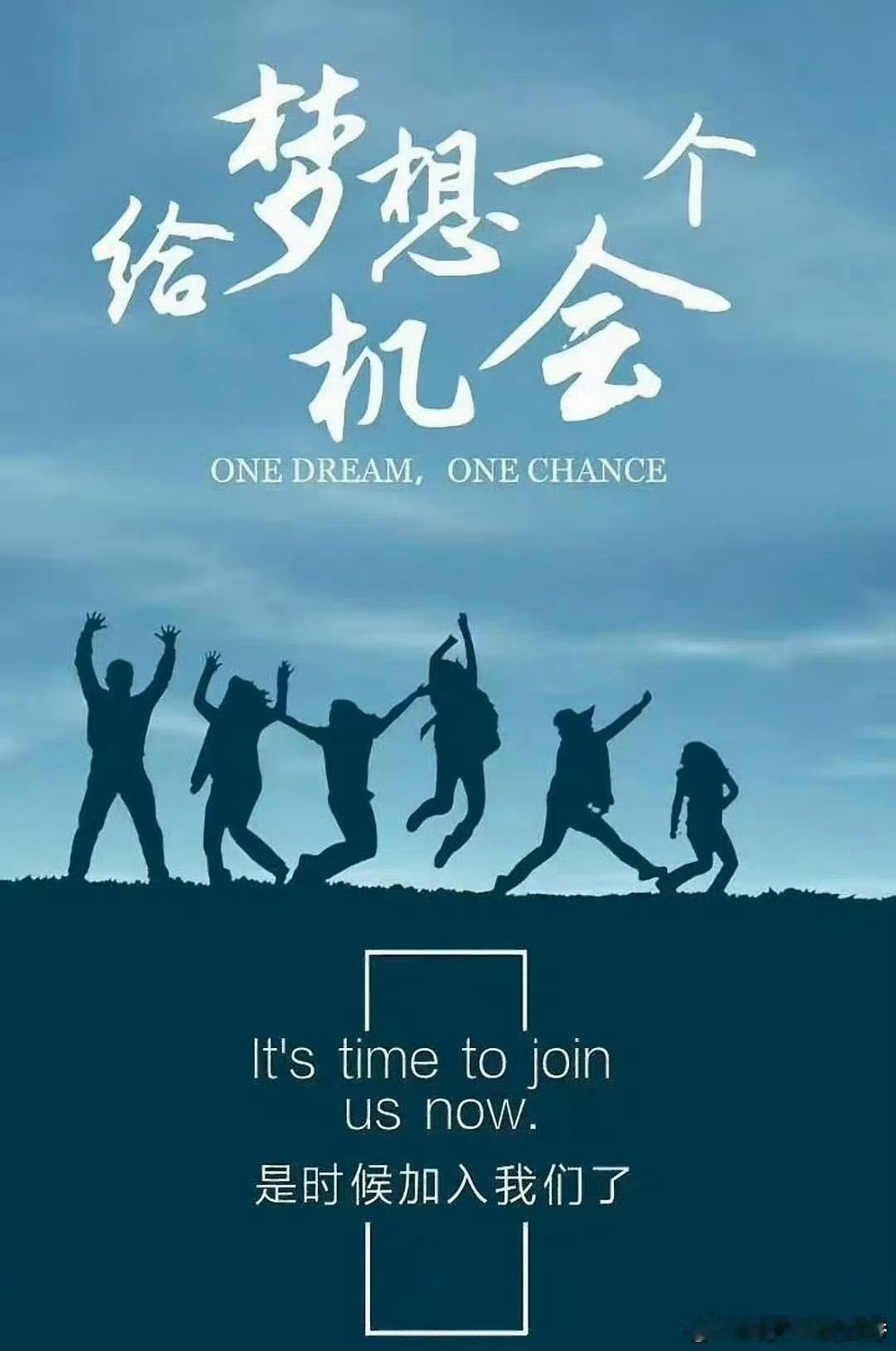 今天的思路就是这么准确，收获100典空间，完美到达目标点位。思路给了，方向给了，
