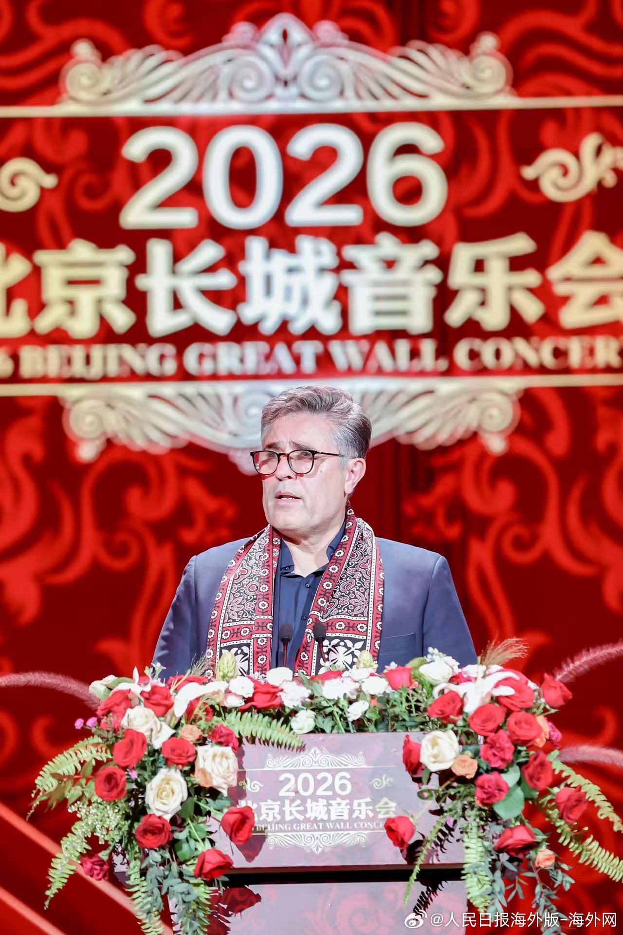 #我在中国当大使# 【巴基斯坦驻华大使哈什米：巴中文化交流不断推出新形式】巴基斯
