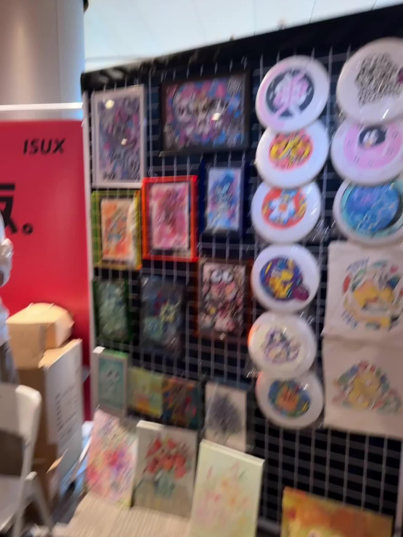 生意太好啦