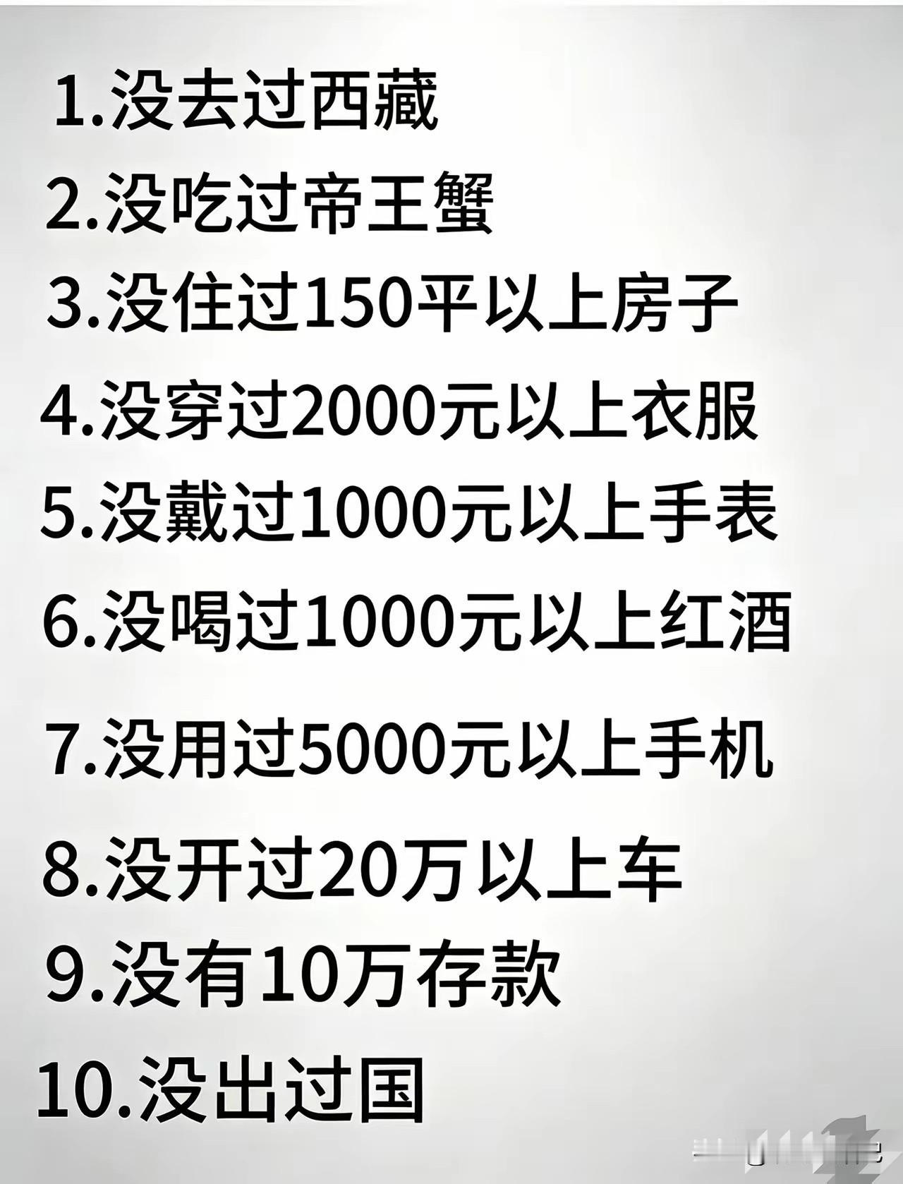 我又拖后腿了[捂脸]
你实现了一个呢？