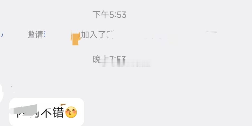 宠～宠～ 