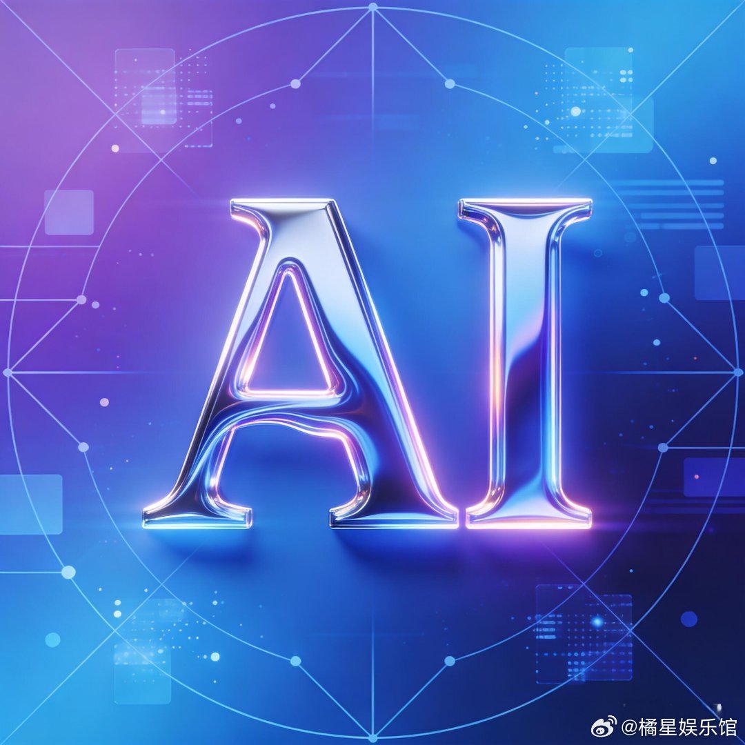 全球首张AI原生信用卡来了 潮流玩家看过来！全新AI原生信用卡登场，颜值与实力并
