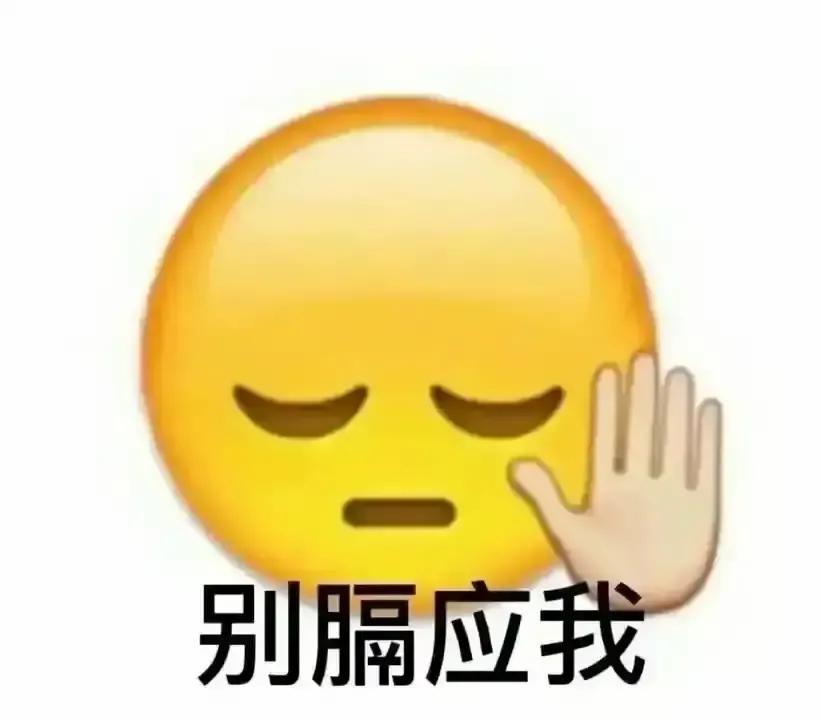 小九把外公做饭时偷吃腊肠的画面发出来，老爷子被逮个正着还嘴硬“尝尝咸淡”，评论区