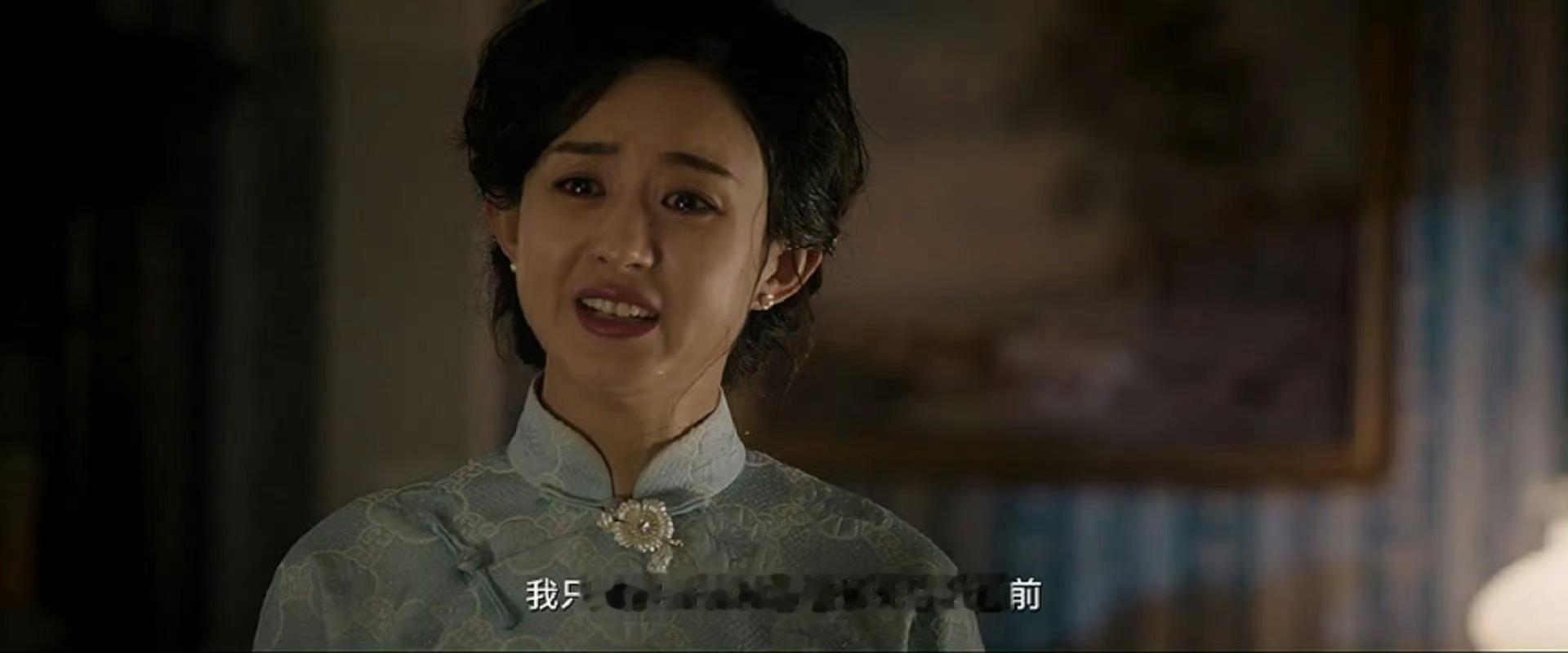 说真的赵姐最感染我的就是她的哭戏，真的是教科书级别十年如一的演技，这个哭戏真的绝