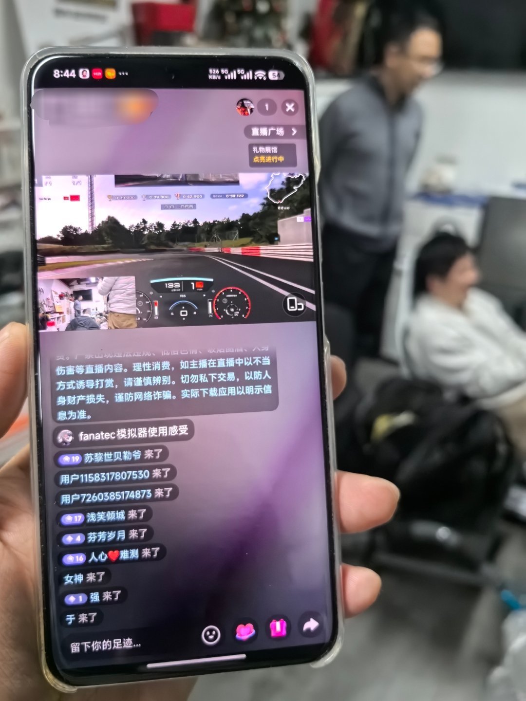 正式预告一下，下周直播刷Ultra！为了庆祝SU7Ultra正式上线GT7，下周