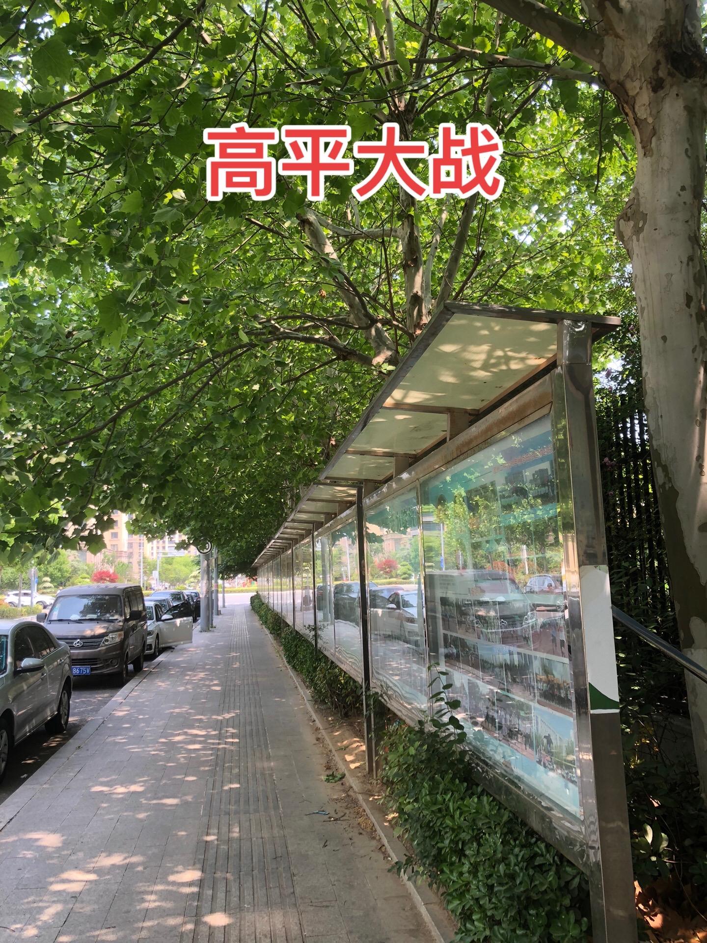 柴荣刚登基，北汉皇帝刘崇联合他的契丹干爹进攻大周。柴荣御驾亲征，双方在...