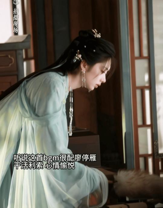 想到王影璐穿到仙界还要打扫就想笑 看王影璐演的廖停雁在仙界打扫，那画面真的又真实