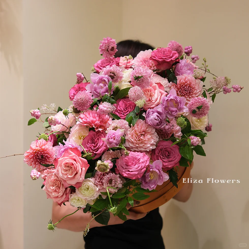 Eliza Flowers 周末愉快