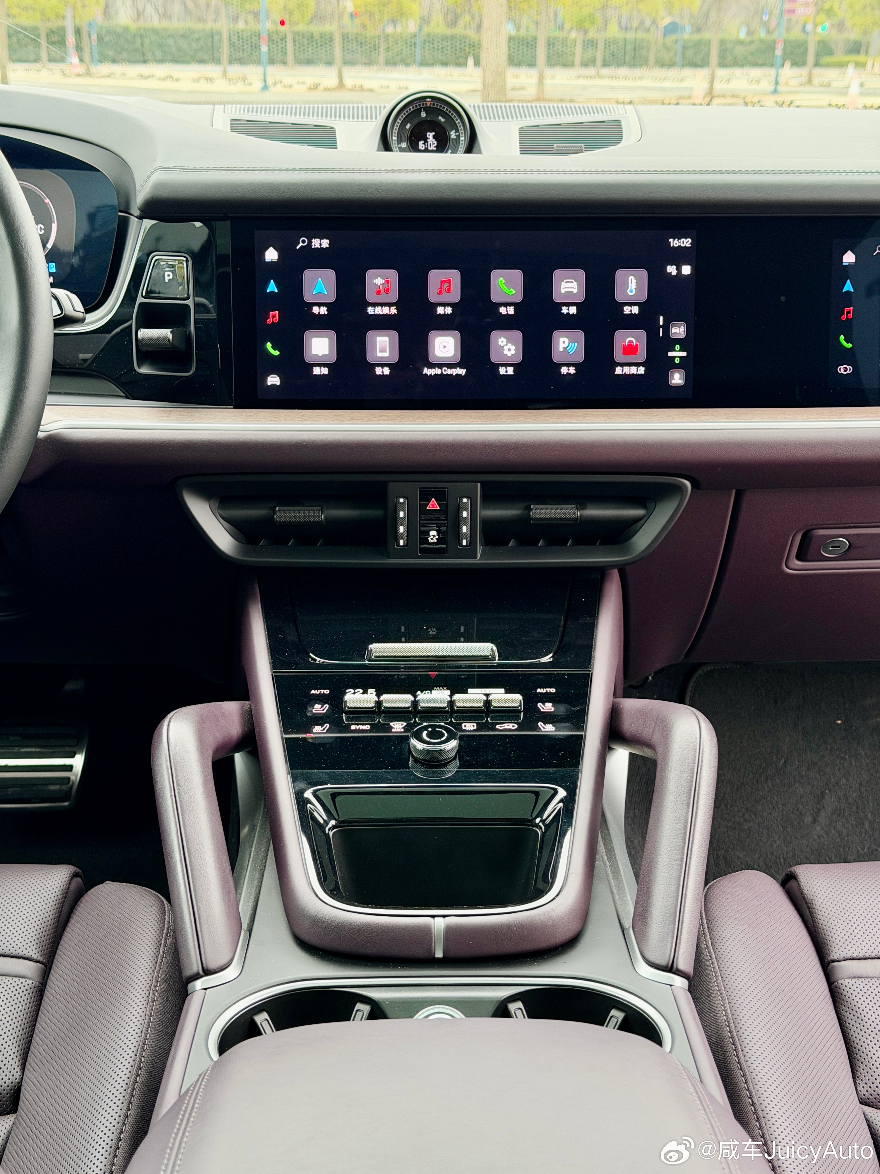 说这个是激烈驾驶的专用扶手？有什么说法吗？ 