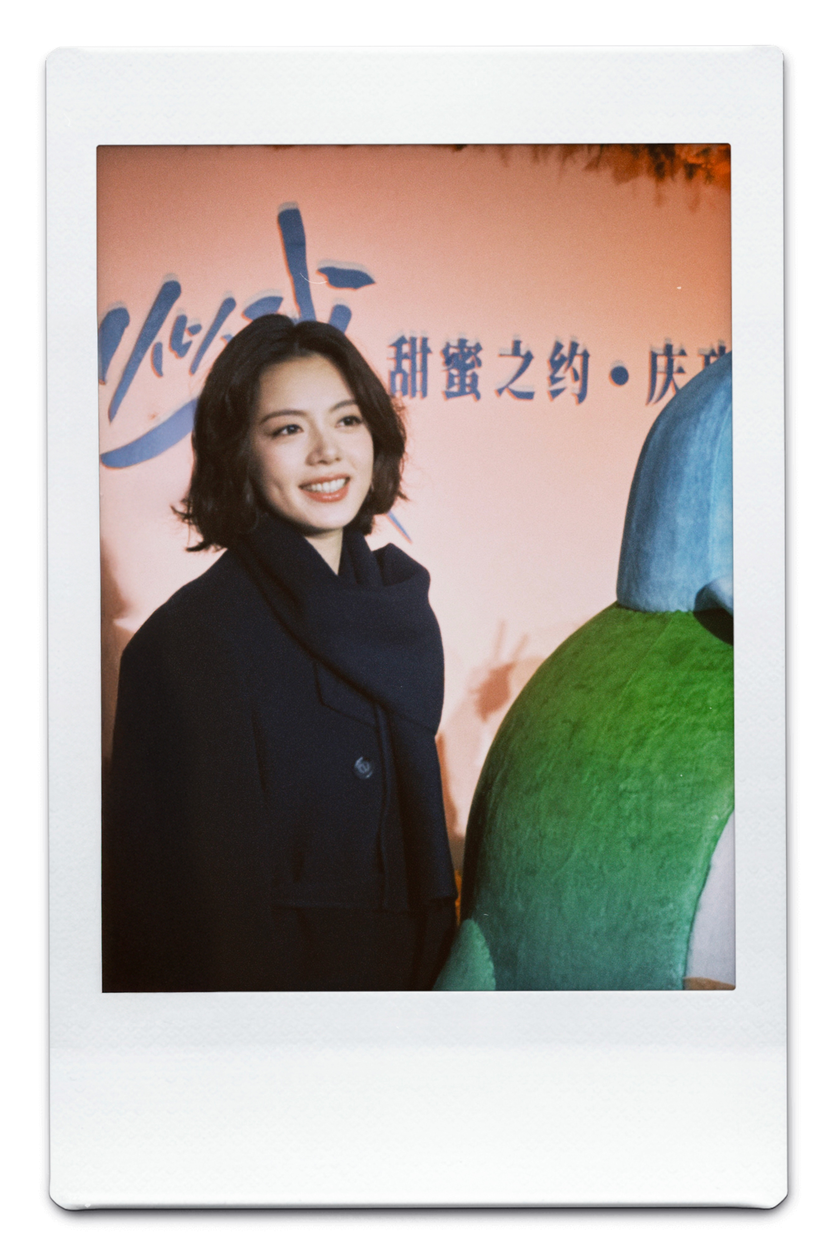 赵今麦庆功宴记录 赵今麦庆功宴记录来了，如此美萌的麦麦，真的很难不爱啦赵今麦庆功