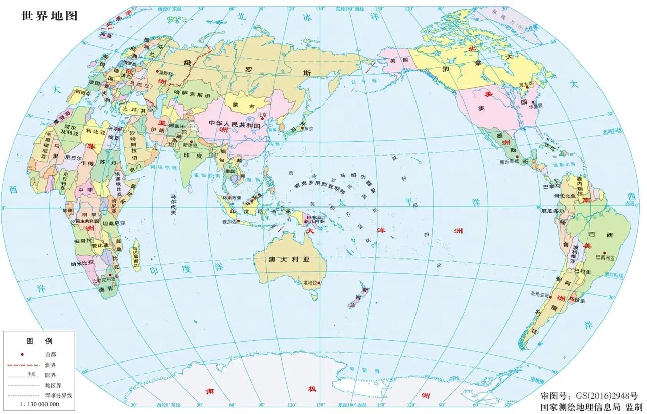 国际上有争议的“4”个岛：

1、马岛

2、北方四岛

3、钓岛

4、台岛