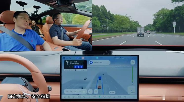 云游华为欧洲小镇，通过直播来感受下深蓝S07的智驾实力，在城区是体验了LCC P