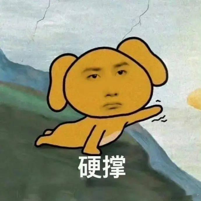 已经过了两天，我还是不敢相信，五一就这么水灵灵的走了[泪] ​​​