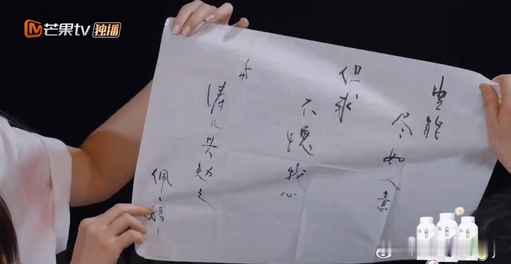 #郑佩佩捐赠大脑用于医学研究#郑佩佩经纪公司今日证实其去世消息，透露她一直低调处