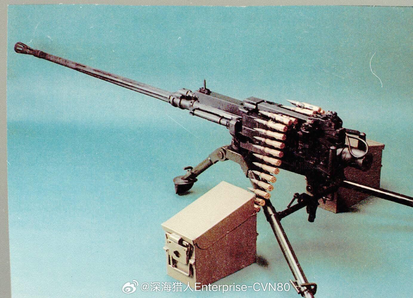 每天认识一件兵器 北约对标KPV 14.5毫米机枪——FN BRG-15。从未投