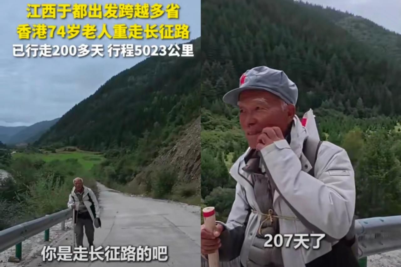 这下彻底火了，
不仅香港，连人民日报都点赞！
74岁香港老人长途跋涉两百多天，居