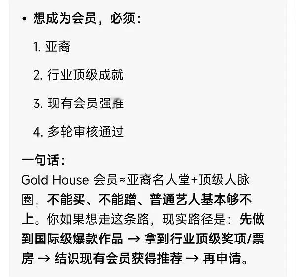 鱼丝又去乐子组开红帖了，我有逆反心理，就爱看你们把她们气的吹胡子瞪眼睛的样子 