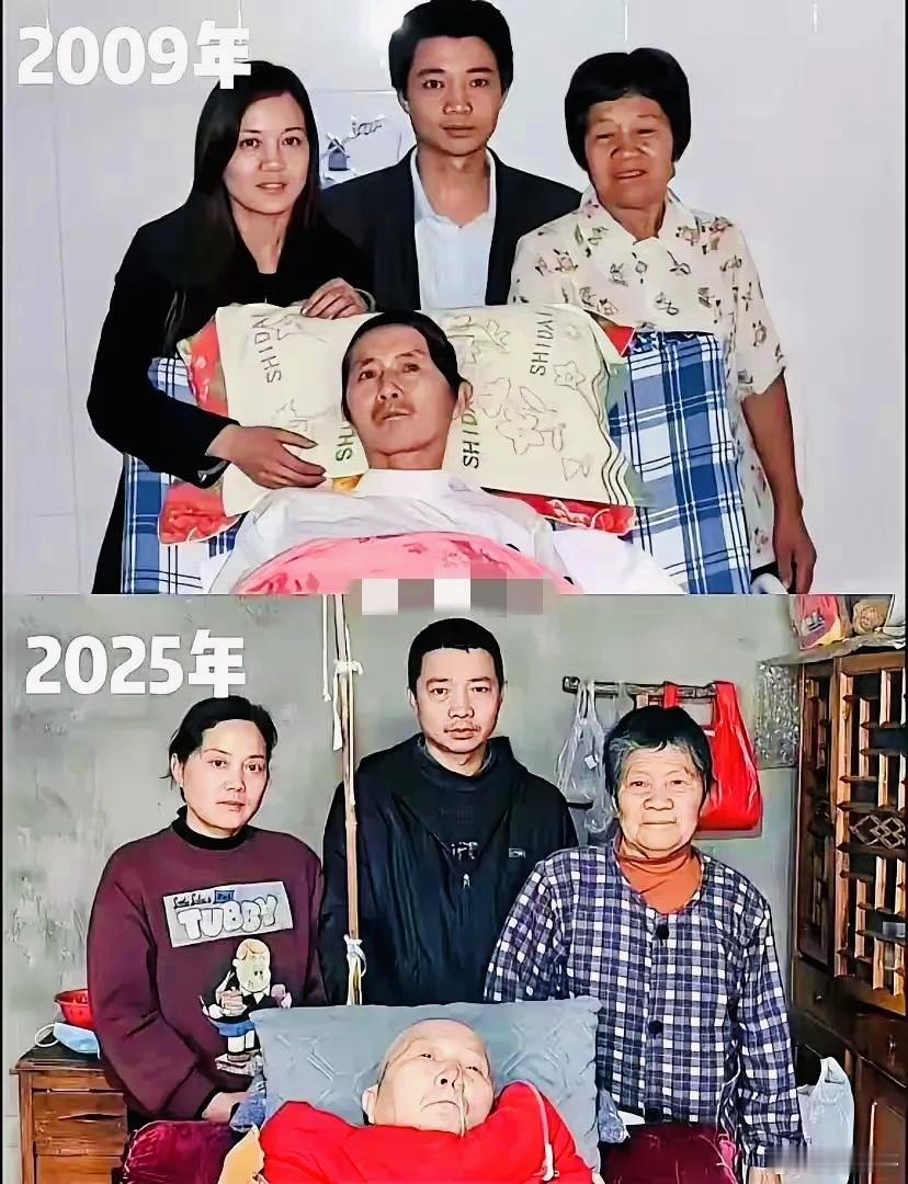 16年不离不弃，这样的家庭充满着温馨。太感人了！ ​​​