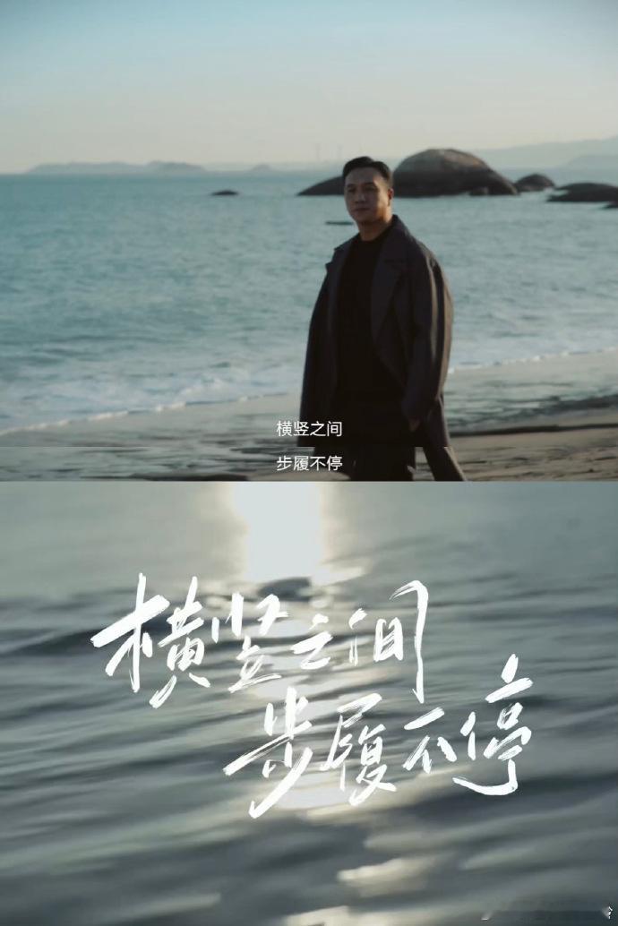 11 月 14 日捷报传！黄觉首导《横・竖》拿下金鸡荣誉，演员转型导演交出满分答