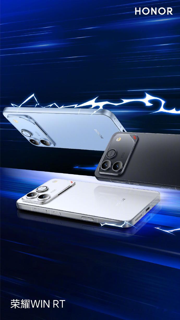 荣耀的年度电竞夯机WIN系列26号发布，外观都公布了。金属中框，双摄+三摄，横向