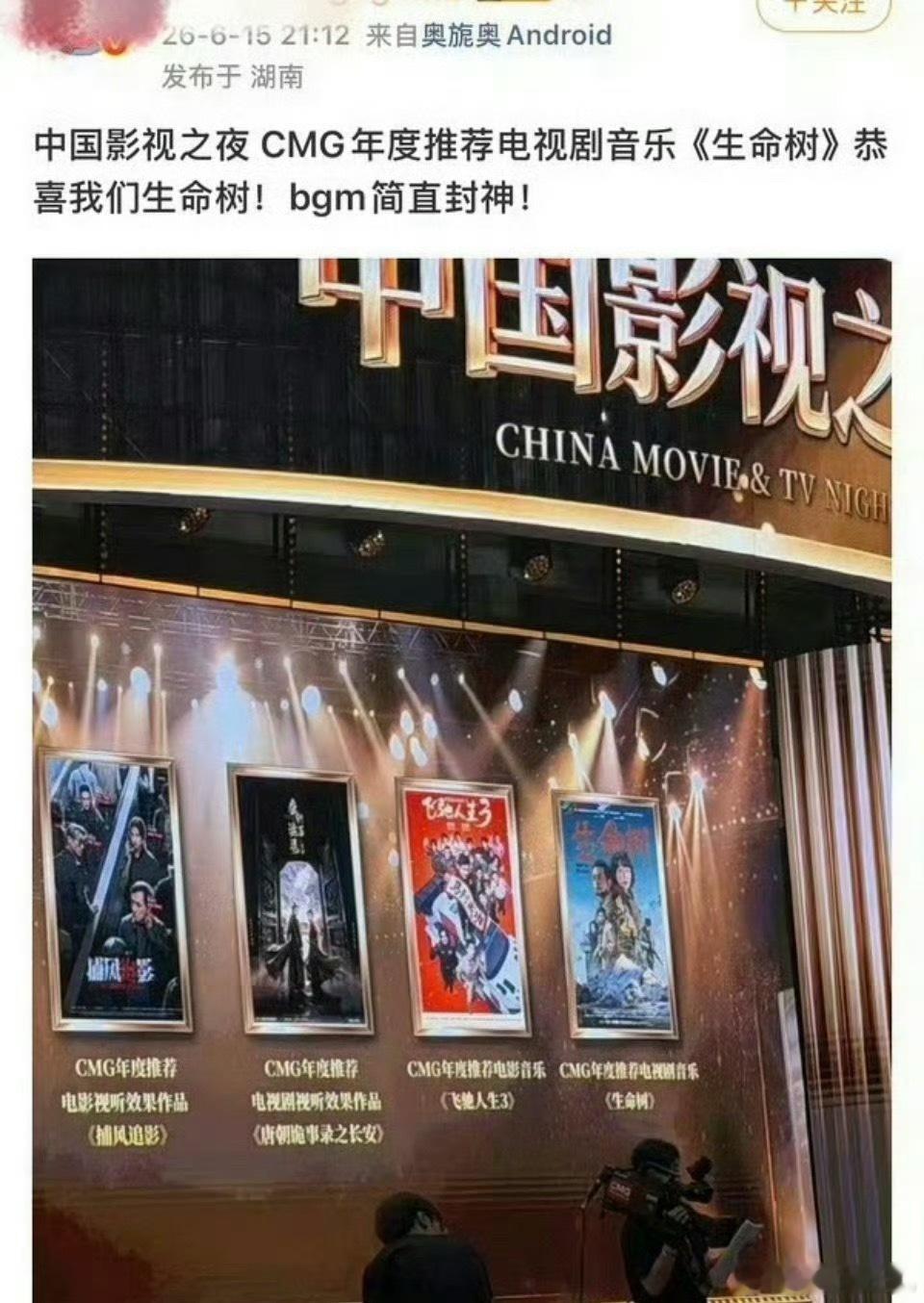 只有bgm在燃 
