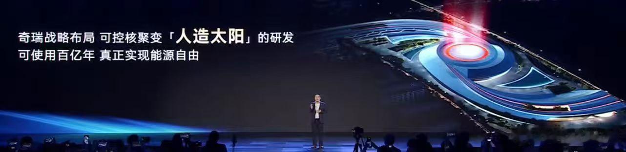 这个时代太快了