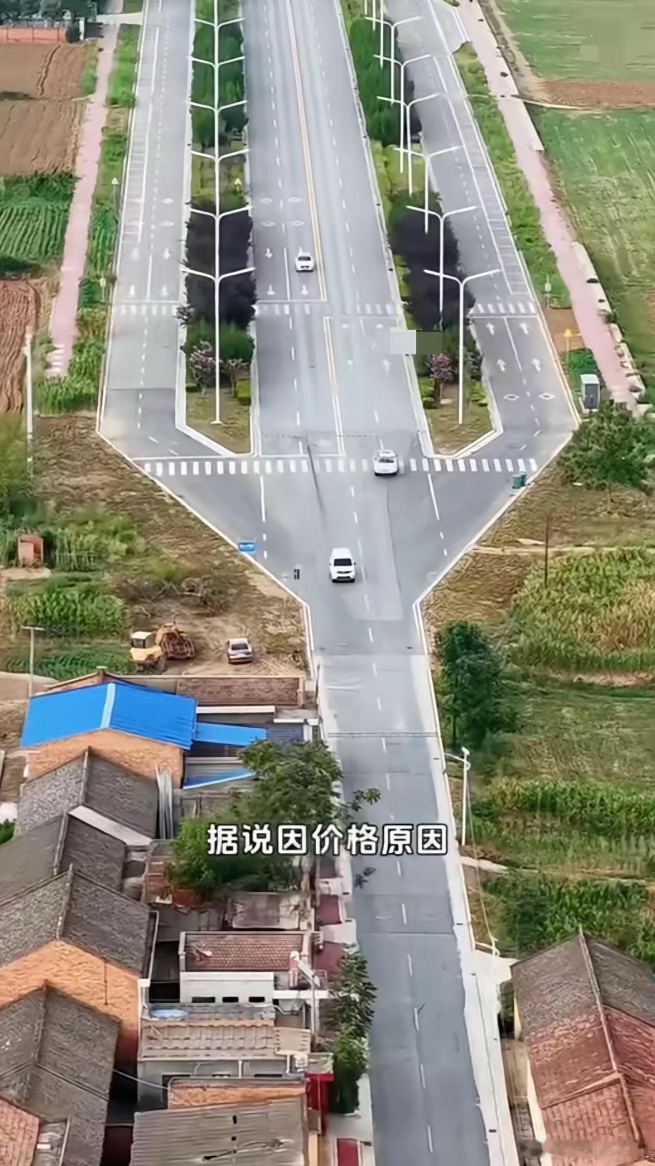 这个村庄的人绝对能干大事，一个不搬都不搬，不得不说真团结! 