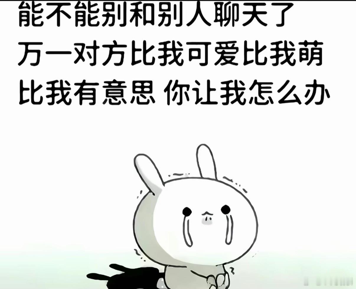分享图片 