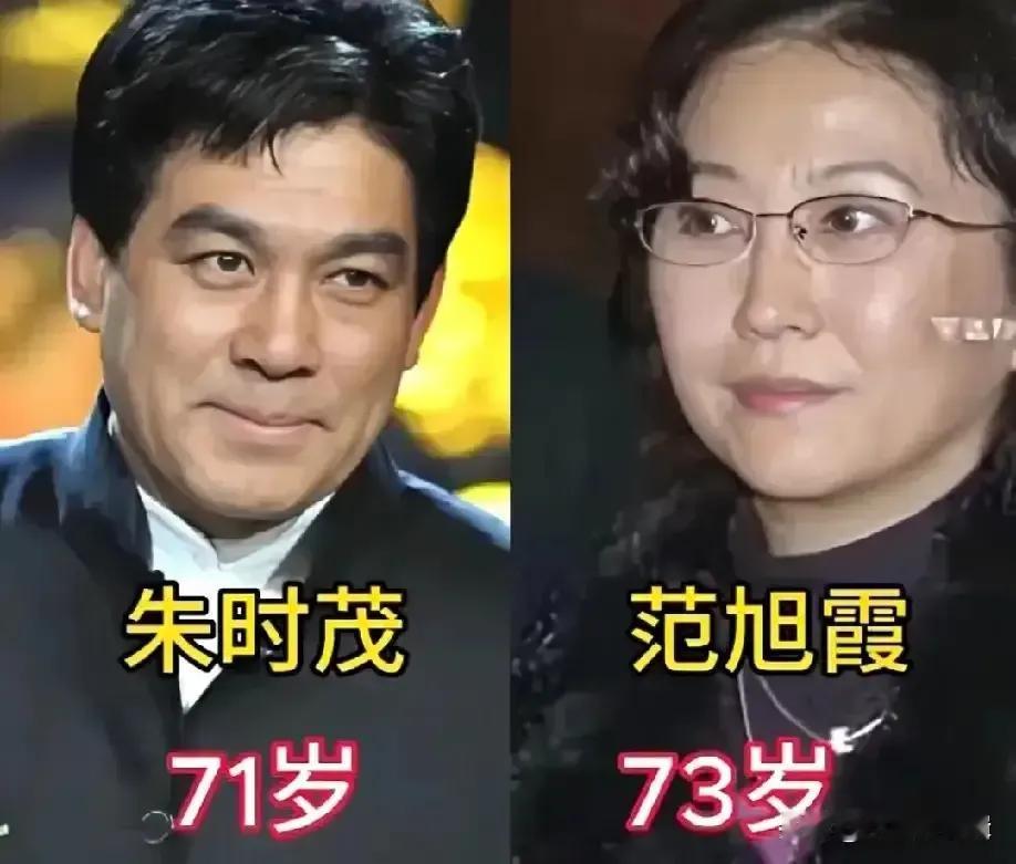 有一位端庄温婉的老婆—喜剧明星朱时茂
有一位端庄温婉的老婆—喜剧明星林永健
有一
